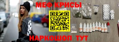 гашиш Севастополь