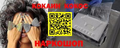меф VHQ Свободный