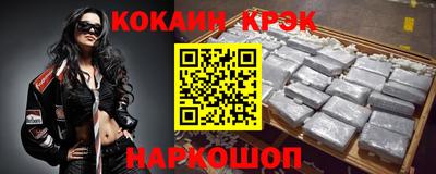 меф VHQ Свободный