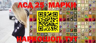 наркотики Северобайкальск