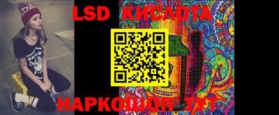 меф VHQ Свободный