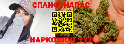 меф VHQ Свободный