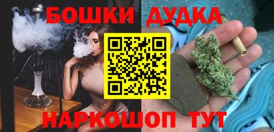 меф VHQ Свободный