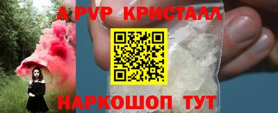 наркотики Северобайкальск