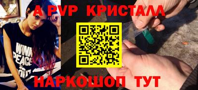 меф VHQ Свободный