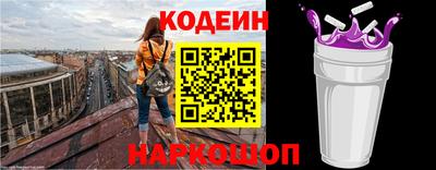 меф VHQ Свободный