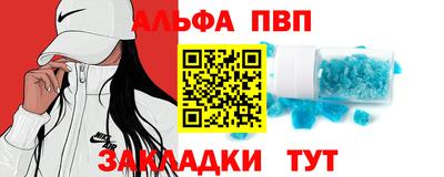 меф VHQ Свободный