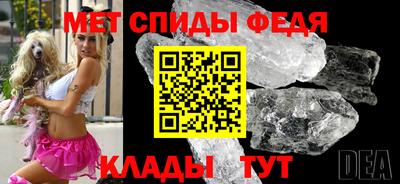 наркотики Северобайкальск
