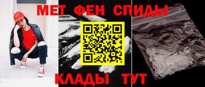наркотики Северобайкальск