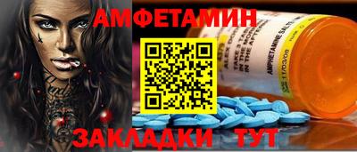 меф VHQ Свободный