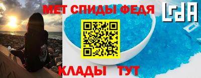 наркотики Северобайкальск
