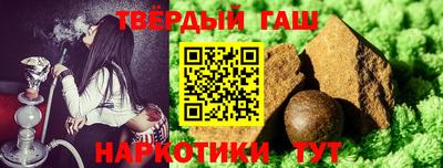 меф VHQ Свободный