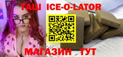меф VHQ Свободный