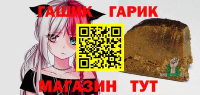 меф VHQ Свободный